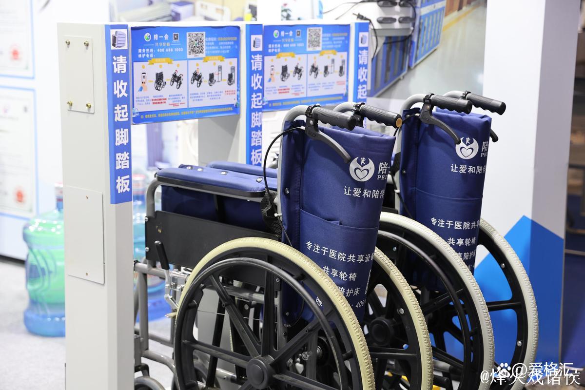 温情守护 无障爱启轮椅梦想