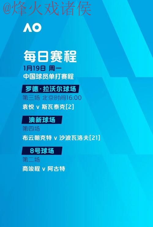 世界杯滚球注册官方 世界杯滚球注册官方