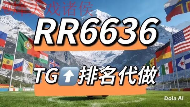 世界杯下注网站热门 世界杯下注网站热门